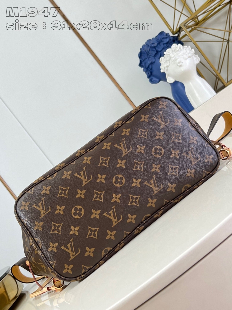 LV Shopping Bags